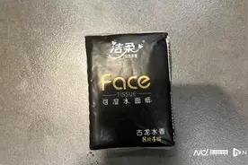 纸巾毛利率整体下滑！中顺洁柔二季度亏损扩大，推洗衣液品牌图片