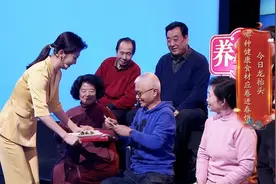 【养生堂】今日播出《动养身心“稳”当先-1》图片