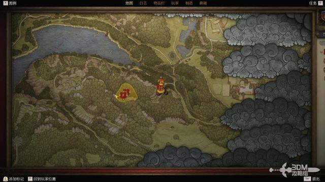 《天国：拯救2》图文流程任务全攻略