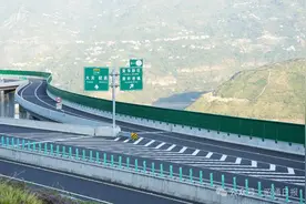 云南又一高速公路今天通车！图片