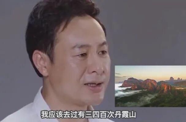 5公里山水实景变3D舞台！央视点赞韶关丹霞山