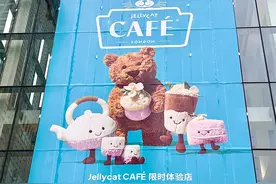 为了TA，上海这里又排起长队，目前预约名额全空，有人直呼太“癫”图片