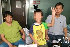 6岁男童不幸患上尿毒症 盼好心人伸援手图片