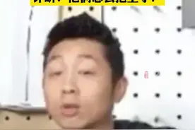 许昕的关注点总是很神奇，陈梦战胜韩国选手申裕斌晋级决赛，比赛结束时中韩两国教练相拥，许昕：他俩怎么抱上了？图片