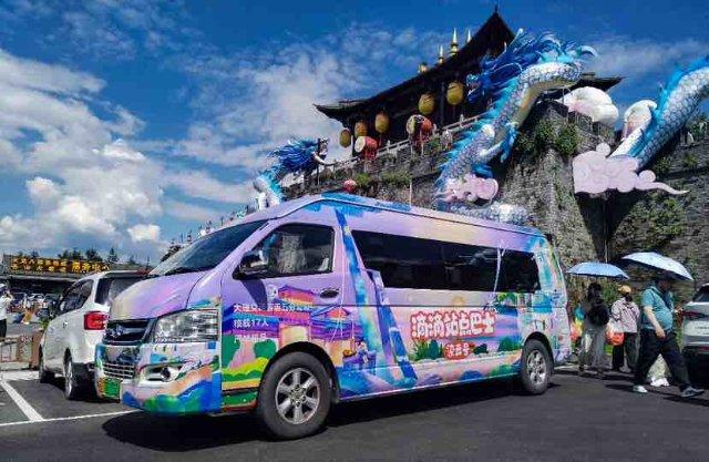滴滴站点巴士体验全新升级，云南上线五大旅行主题巴士