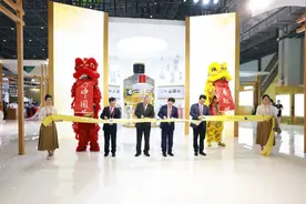 第四届中国国际消费品博览会在海南开幕，茅台参展图片