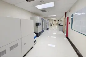西安市中心医院出凝血疑难疾病、血友病专病门诊开诊图片