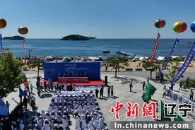 第八届全国净滩公益活动大连主会场活动启动图片
