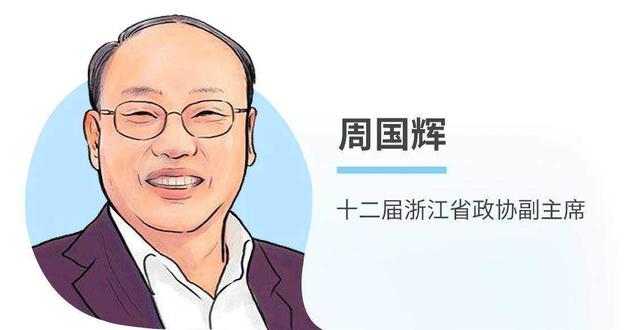 义乌第六代市场长什么样 周国辉：重塑市场的"物理形态"，重构提升"内在灵魂"