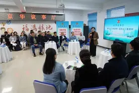 如何让社区居民出行“乘”心如意？图片