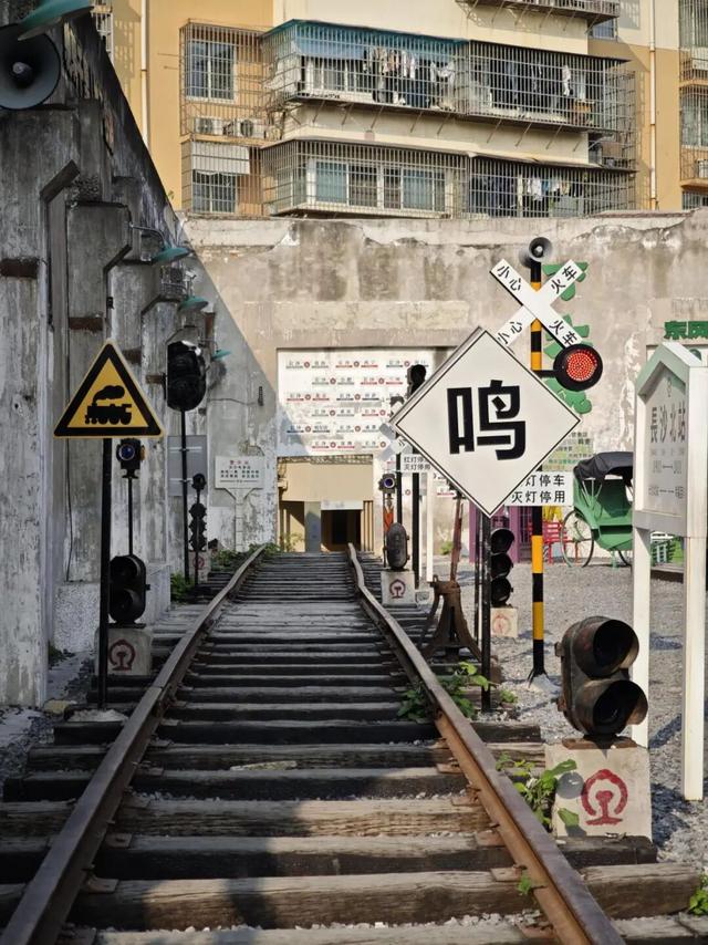 遇见丨开福秋日·逛三园：「东风路文创园」老长沙的回忆沙漏