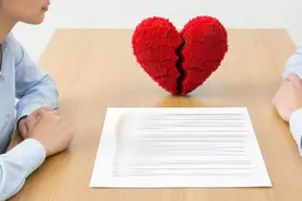 婚礼前夕吵架取消婚宴，男方起诉追讨37万？闵行法院这样判→图片