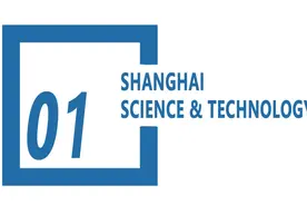 从“清华”到“上海”，这家孵化器如何聚起“数字创业”的星火之力？｜高质量孵化器图片
