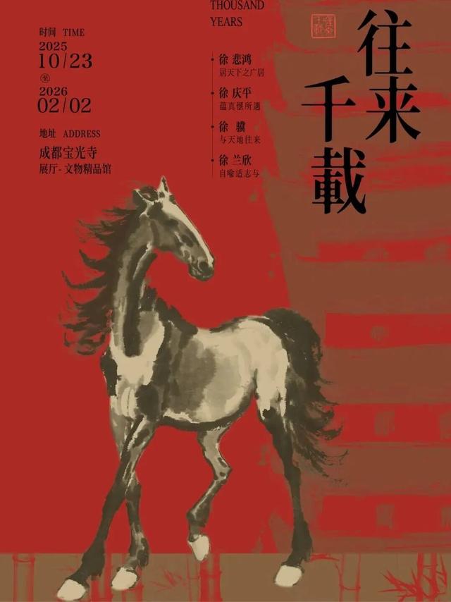 冬眠前后，开启一场城市微冒险