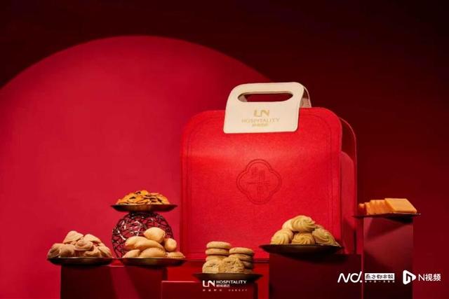 超50款年宵新品！岭南集团岭南控股阖府统请！到广东过大年