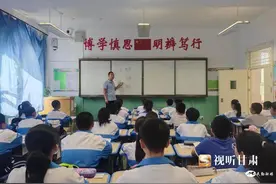 【致敬人民教师】王永乔：三尺讲台为国育才 四季坚守不负韶华图片