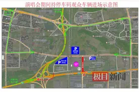 梁咏琪武汉演唱会明日开演，这份交通指南请查收！图片