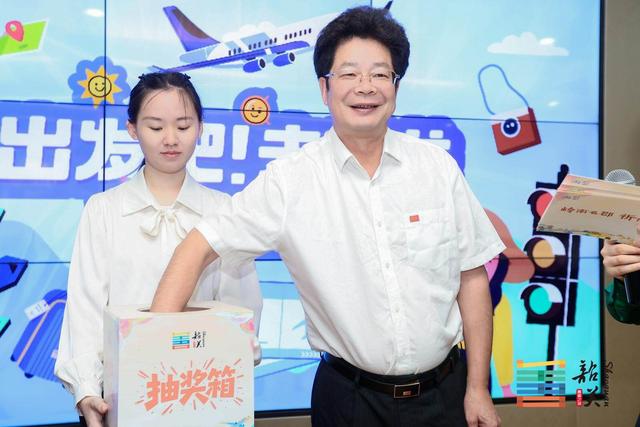 “韶关-揭阳”1小时航程互送客源，粤北粤东五市签约共筑文旅“山海联盟”