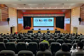 聚焦安全生产，珠海高新区打响治本攻坚三年行动图片