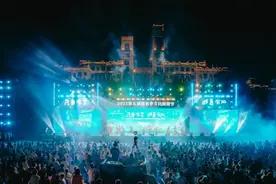 2023年第五届茂县李文化旅游节开幕，推出“五个首次”图片