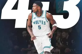 “新狼王”发威，森林狼时隔20年重返NBA西部决赛图片