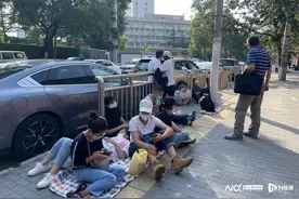 儿慈会回应配捐骗局：柯善孝曾冒用身份参加活动，管理存疏漏图片