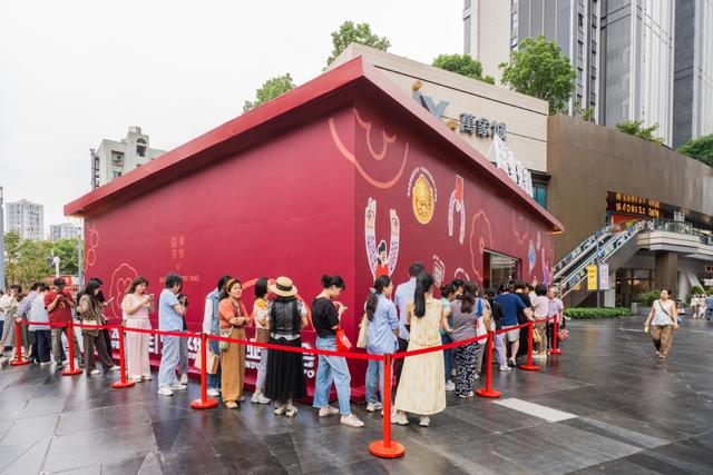 国庆来逛！武汉国潮文创快闪店在开门迎客 集合热门城市文创