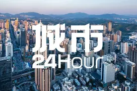 城市24小时 | 工业第一城，距世界级旅游目的地多远？图片