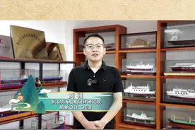 江山壮丽  我说长江丨江海直达三万里图片