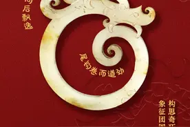 一条龙、两条龙、三条龙……图片