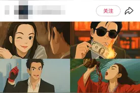 ChatGPT神还原“宫崎骏画风”刷屏，动画制作者会被抢饭碗吗？图片