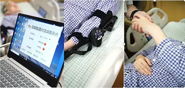 侃财邦｜意念操控时代来临！这一产业将迎来爆发