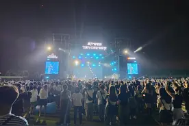 共赴音乐盛会！网易云十周年音乐节在汕头濠江开唱图片