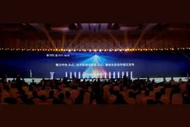 思特奇携手中国移动签约AaaS+融创生态合作倡议图片