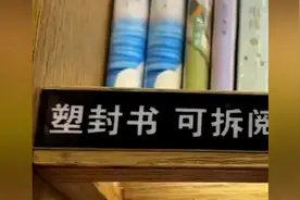 于东来谈下一步胖东来发展，做超市的范本，践行中国梦图片