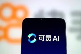 快手可灵发布2.0版本：上线多模态视频编辑功能图片