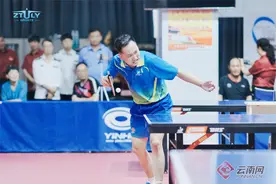 第一届全国全民健身大赛（西南区）云南省乒乓球选拔赛在昆明圆满完赛图片