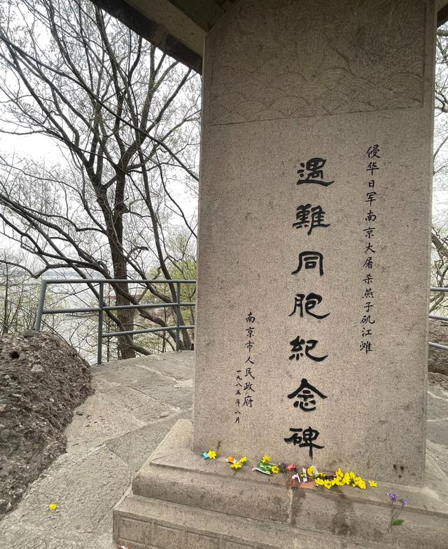 文脉长江｜燕子矶的江天之悲