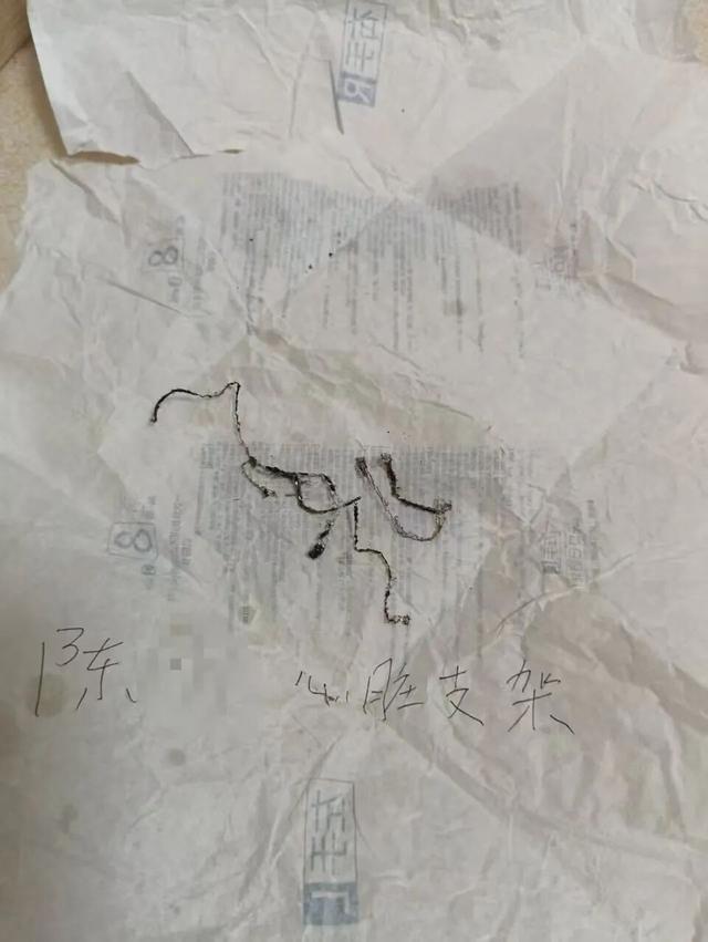 42岁男子被一次性植入6个心脏支架后去世	，家属：多次接到催做手术电话，医生说多做一个多活十年；两份报告均称术前无症状，医院回应