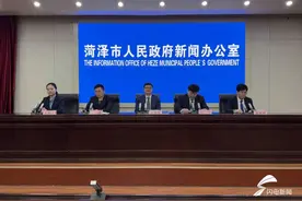 4大类30余项大型文旅活动 菏泽牡丹节期间玩转单县图片