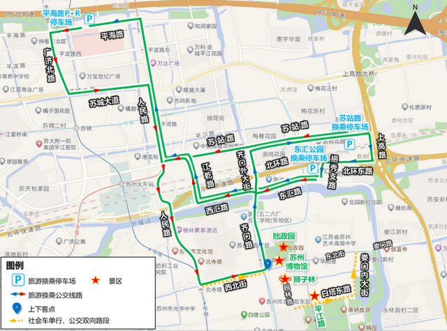 2025年度“国庆中秋”假期旅游交通出行攻略来了！