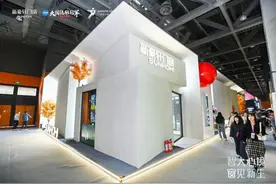 新豪轩门窗闪耀广州设计周图片