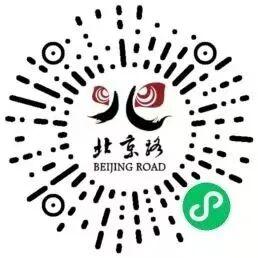 来了就不想走！在越秀，拾味人间慢烟火