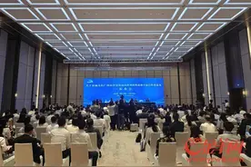 “南沙金融30条”新政，打造粤港澳大湾区金融开放新高地图片