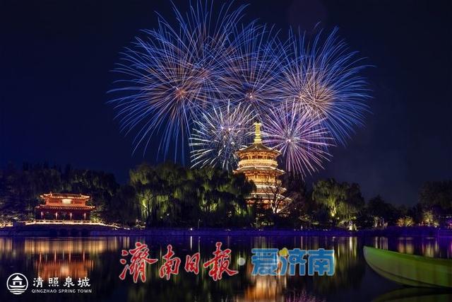 清照泉城奇幻国度即将开启——年轻人专属“情绪安全区”，速来打卡！