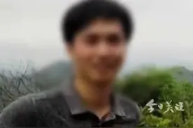 深圳实验学校回应：涉事教师已被开除图片