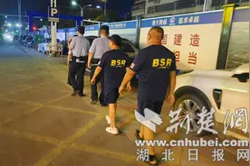 枣阳市蓝天救援队：夏季夜间的平安守护者图片