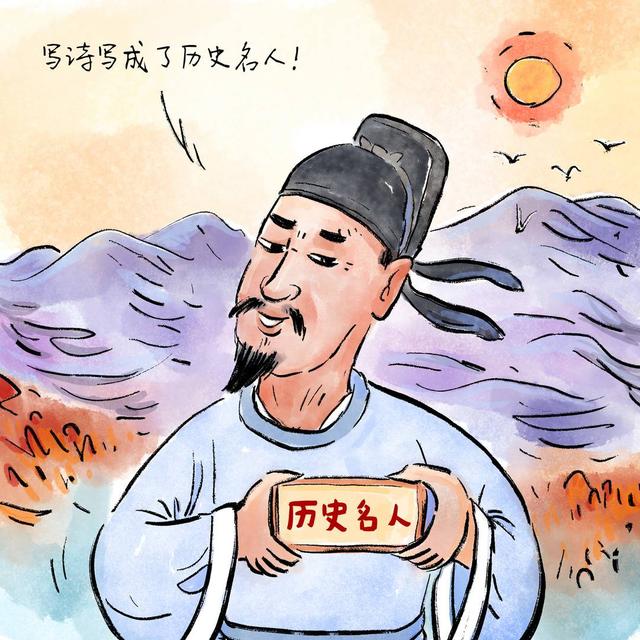 四川安逸如画｜李白在江油的游踪遗迹
