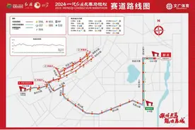 2024长春马拉松路线公布图片
