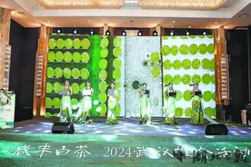 咸丰：一叶长成大产业图片